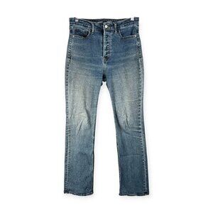 Old Navy Kicker Bootcut Women’s Size 8 Blue Extra High Rise Denim Y2K Streetwear